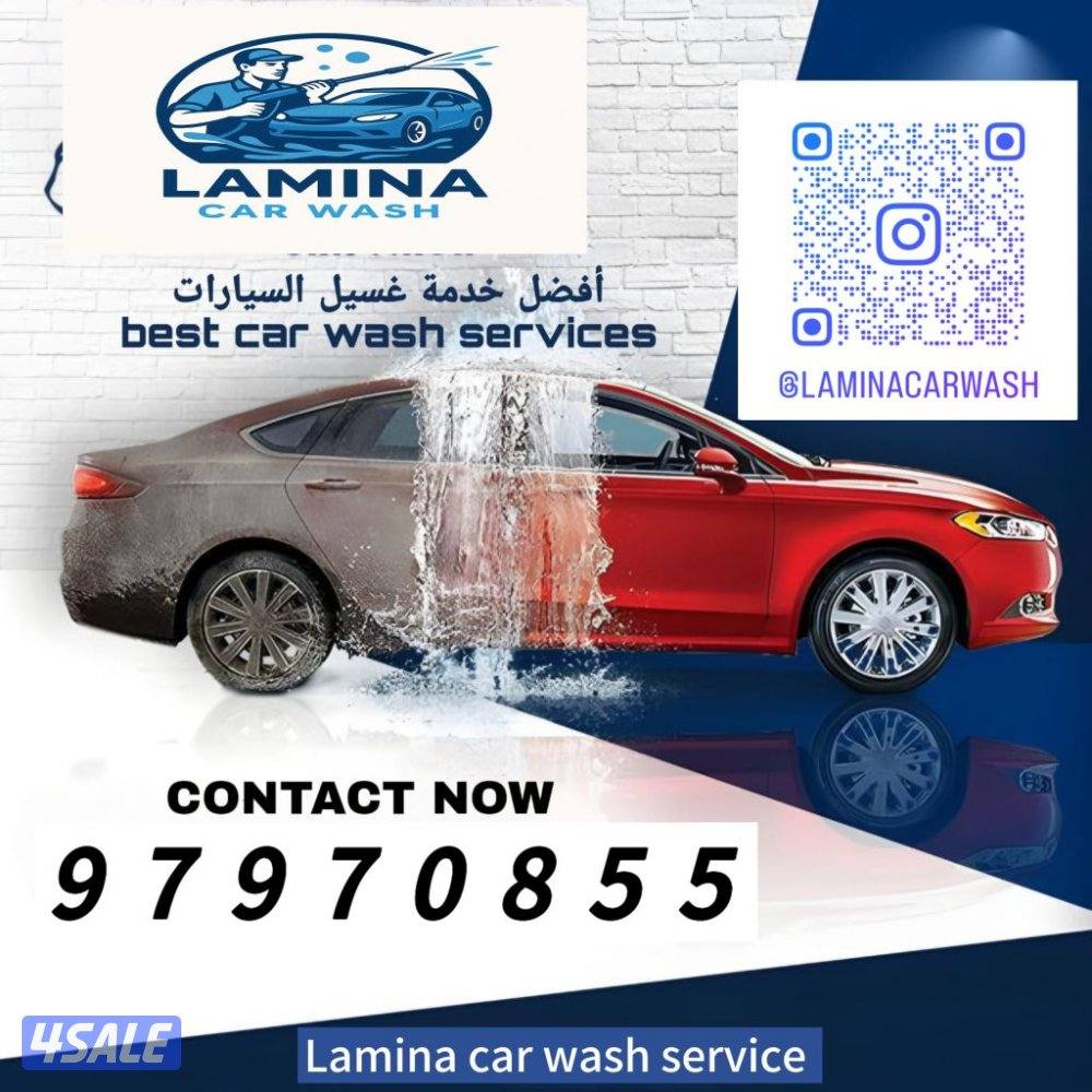 car wash غسيل السيارات خدمة متنقلة6