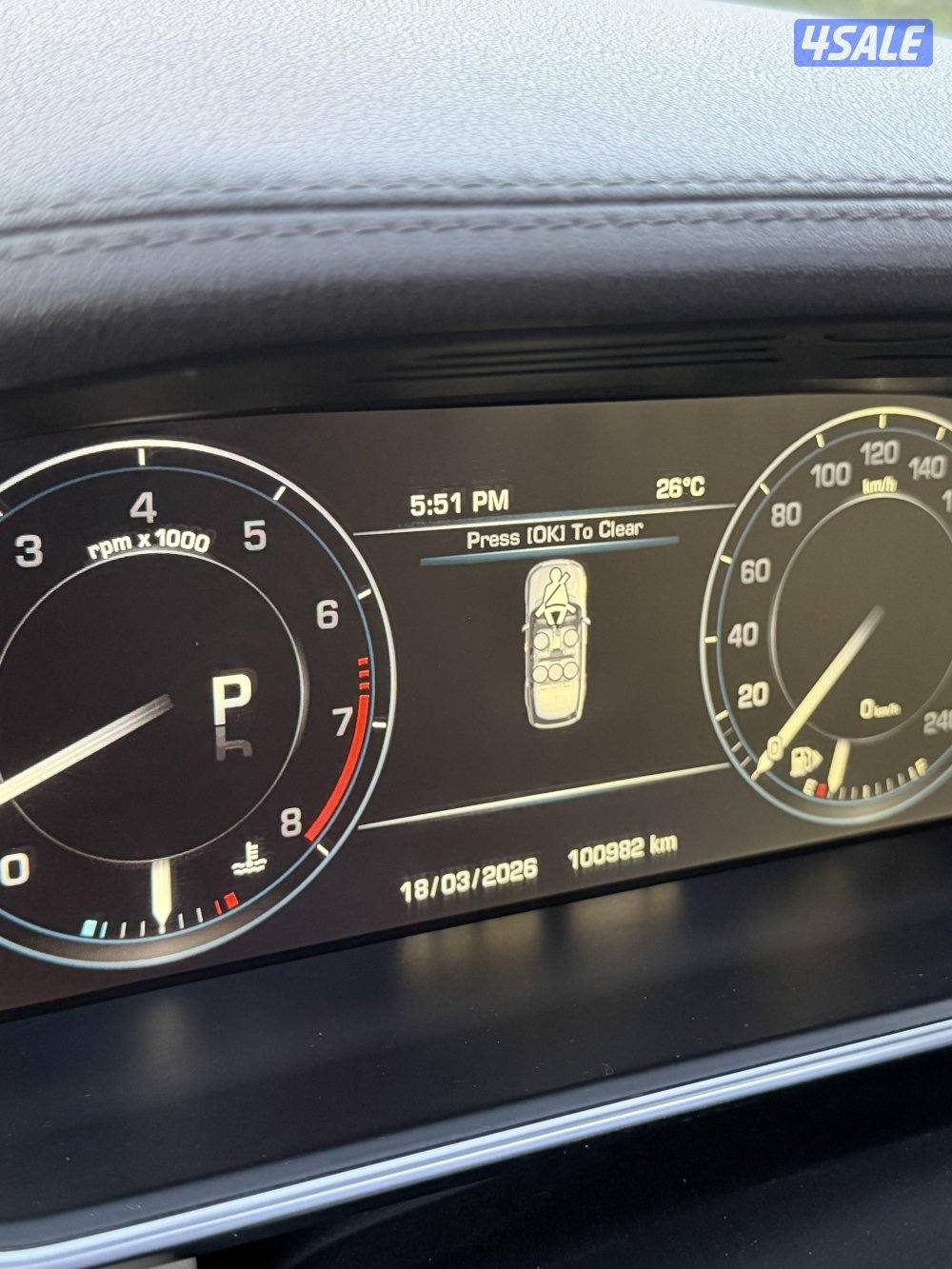 فوج 2015ماشي10012