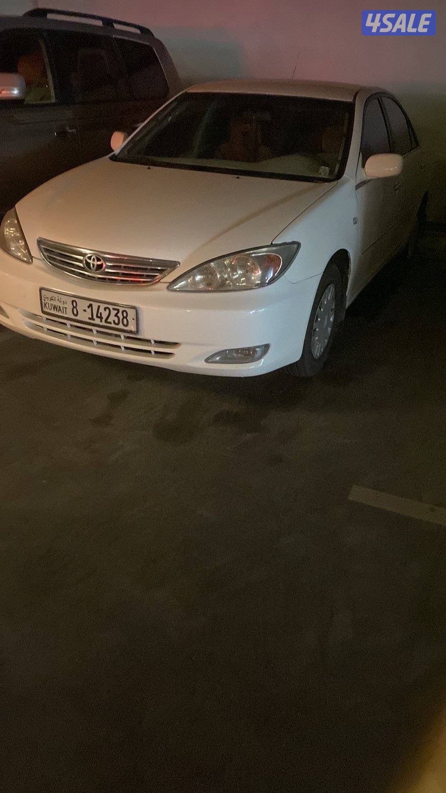 سلام عليكم1