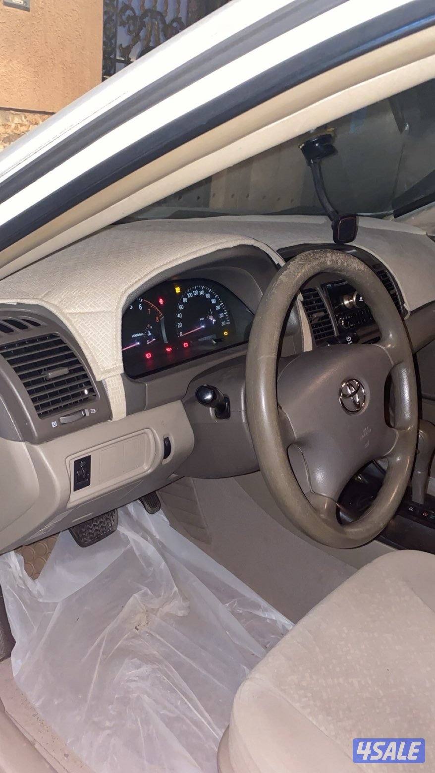 سلام عليكم2