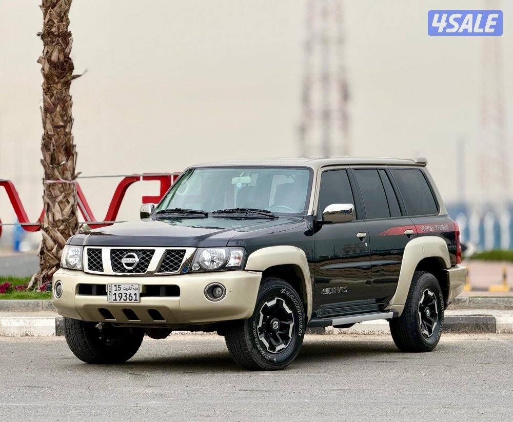 سوبر سفاري قيرعادي شرط الفحص 20211