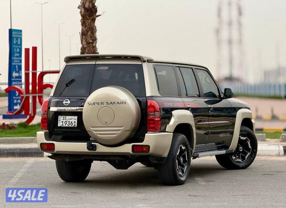 سوبر سفاري قيرعادي شرط الفحص 20212