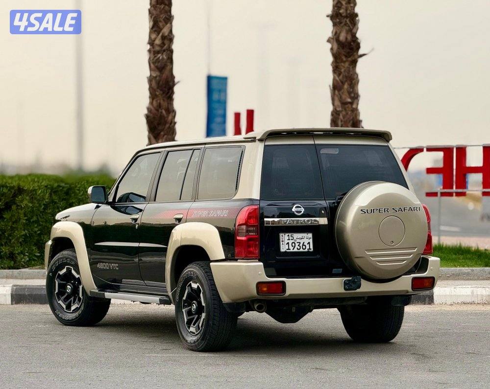 سوبر سفاري قيرعادي شرط الفحص 20213