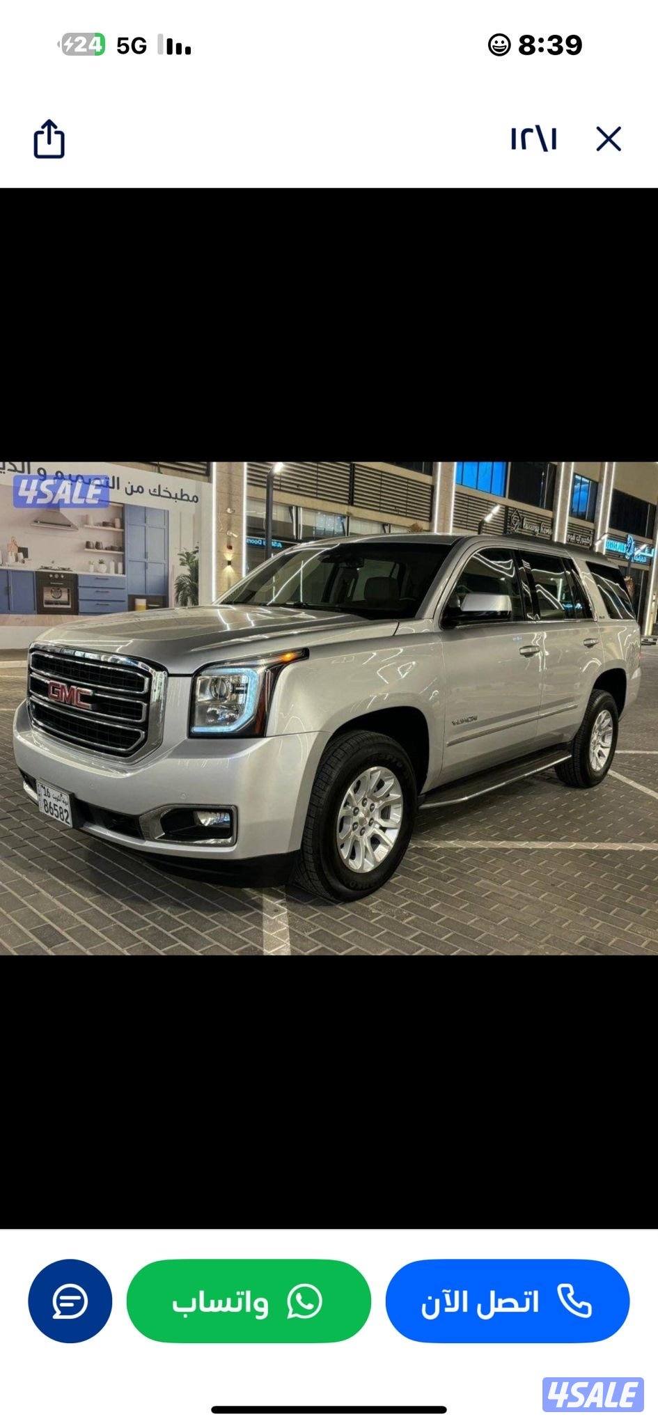 يوكن جي ام سي SLE 20183