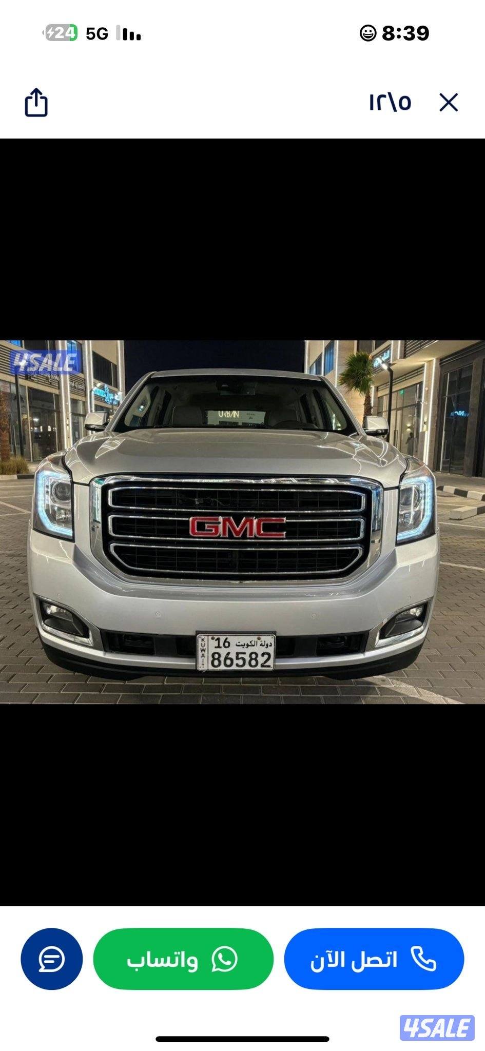 يوكن جي ام سي SLE 20184