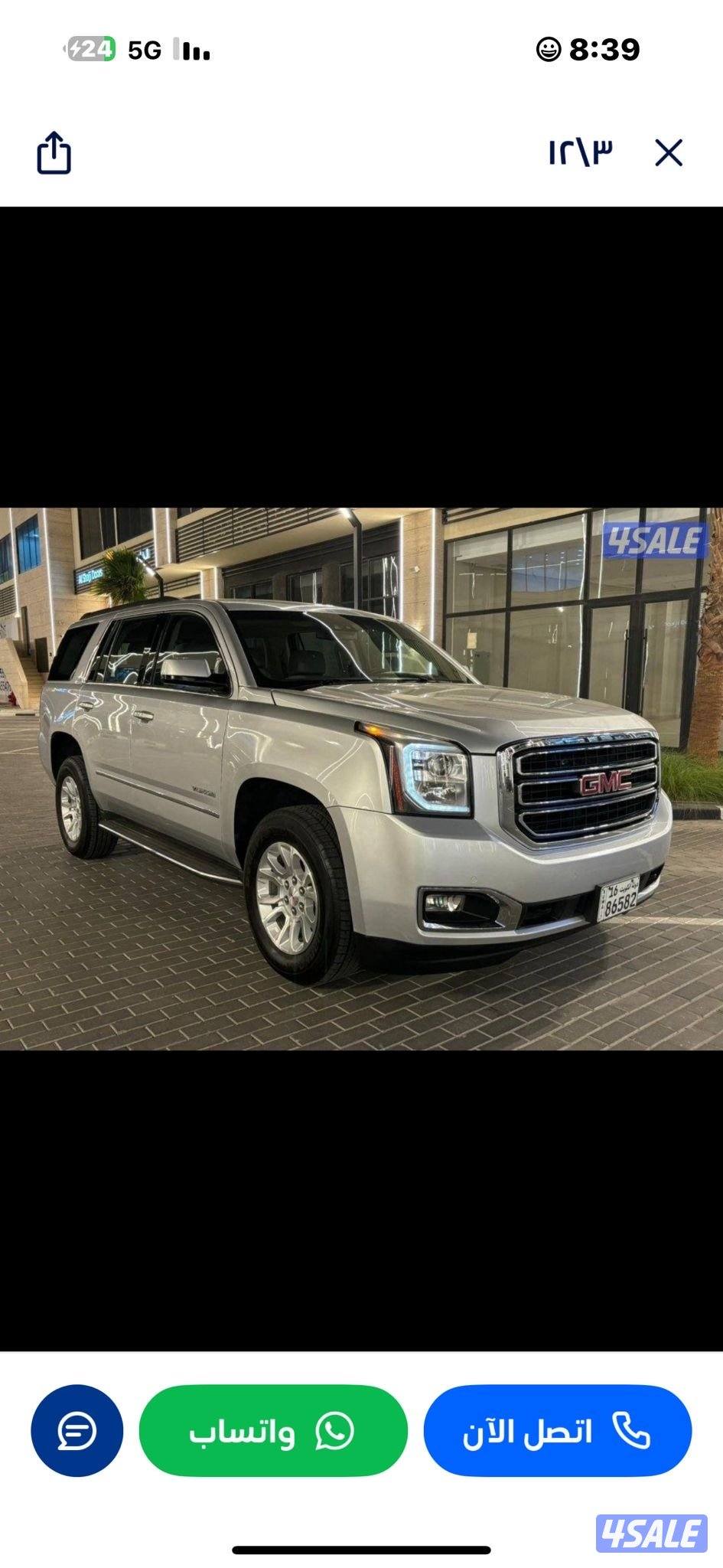 يوكن جي ام سي SLE 20185