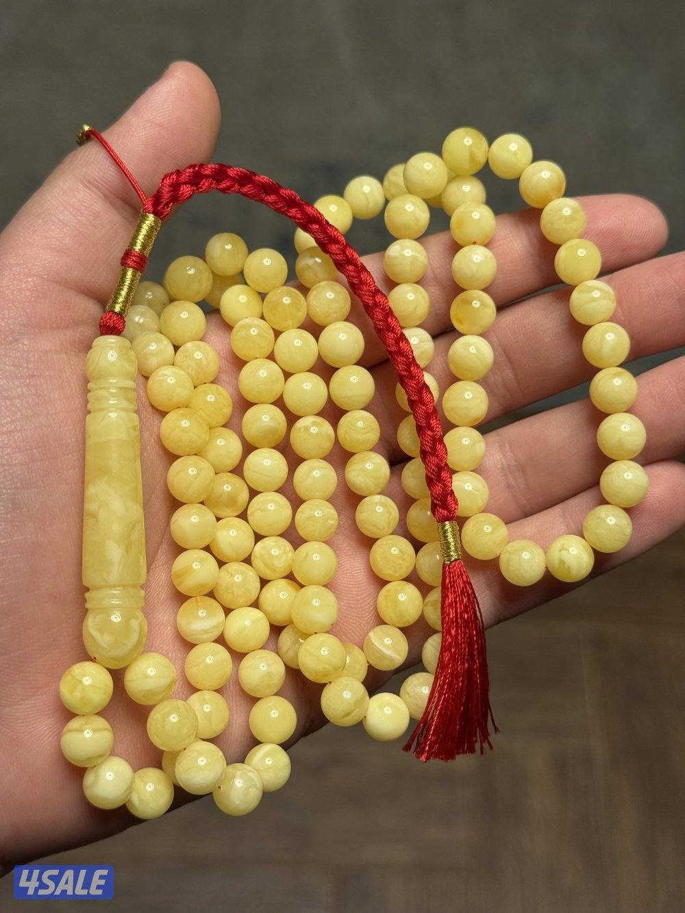 مسباح العيييد🔥🔥0