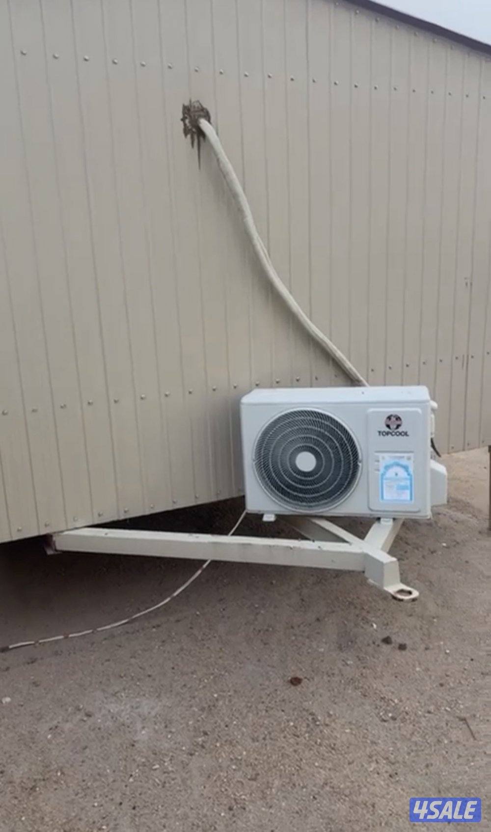 شاليه سحب ٣/٦1