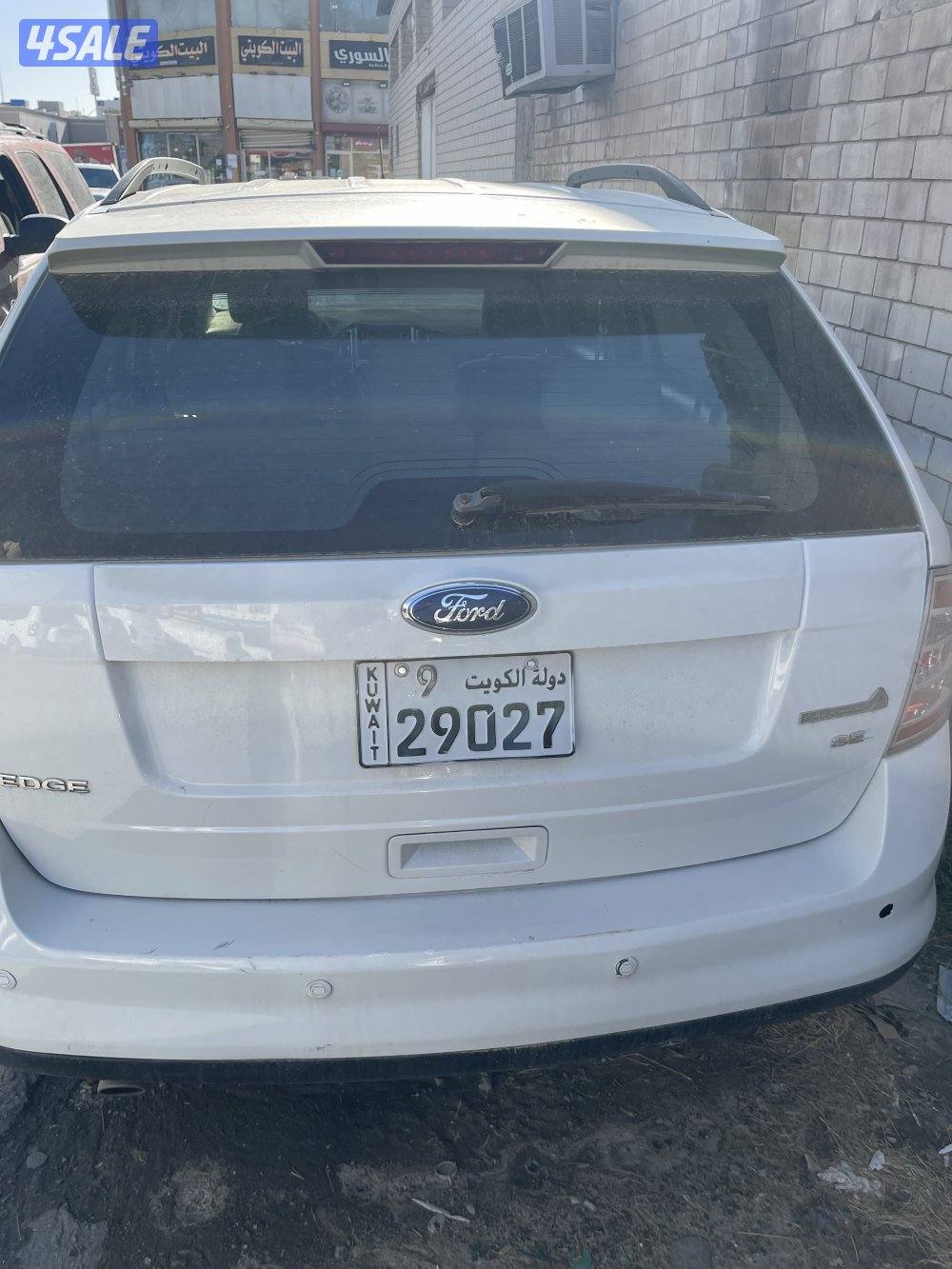للبيع فورد ايدج 2010 طاقه مكينته وباجي اموره طيبه في تامين شهر11 تحويل1