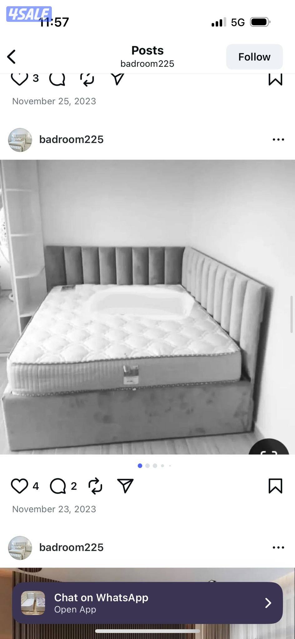 الفروانية الضجيج9