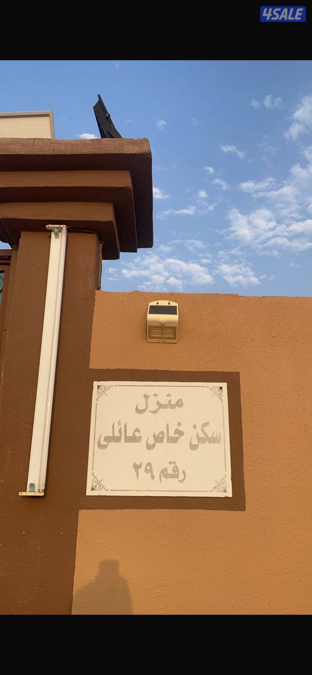 استراحه في منطقة الطائف عشيرة8