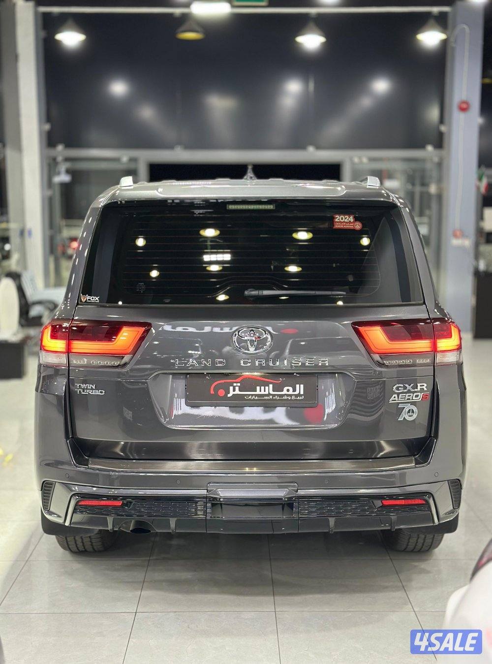 لاند GXR ايرو اس توين تيربو الساير موديل 2024 عداد 433