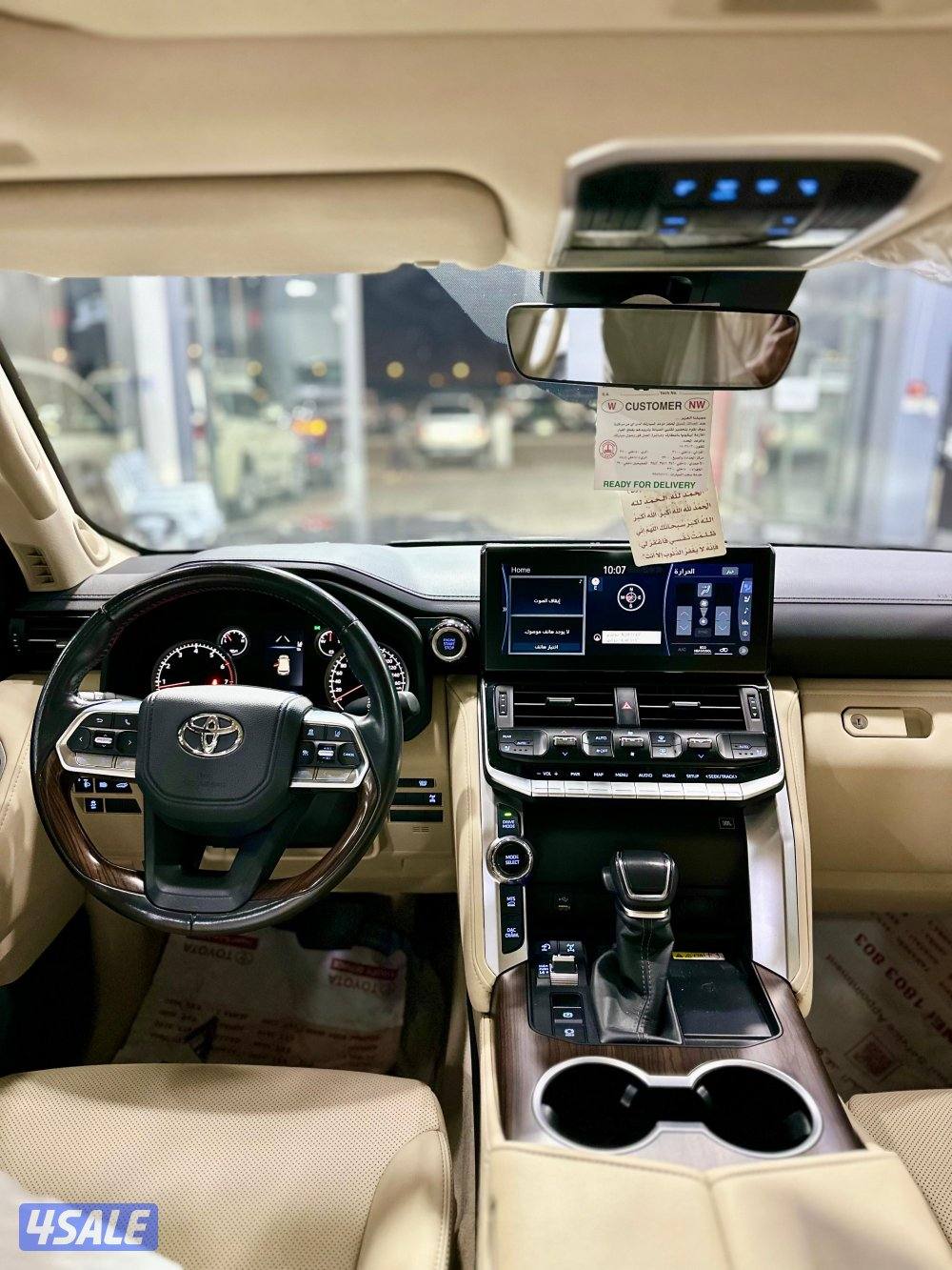 لاند GXR ايرو اس توين تيربو الساير موديل 2024 عداد 439