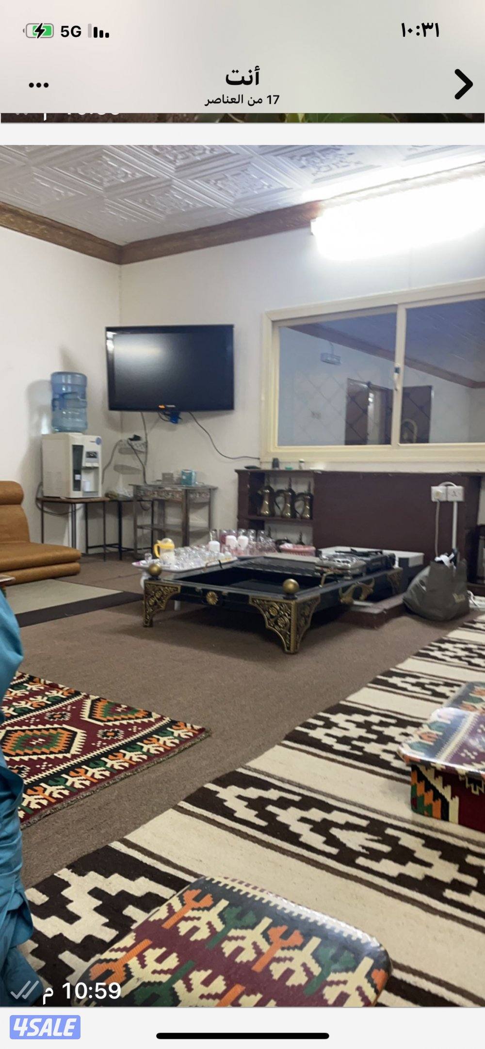 استراحه في منطقة الطائف عشيرة14