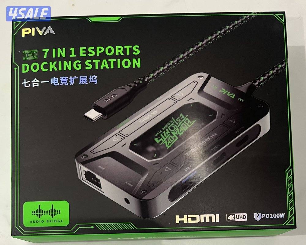 🔥 شاشة قيمنق Benq Mobiuz 165hz 2K4