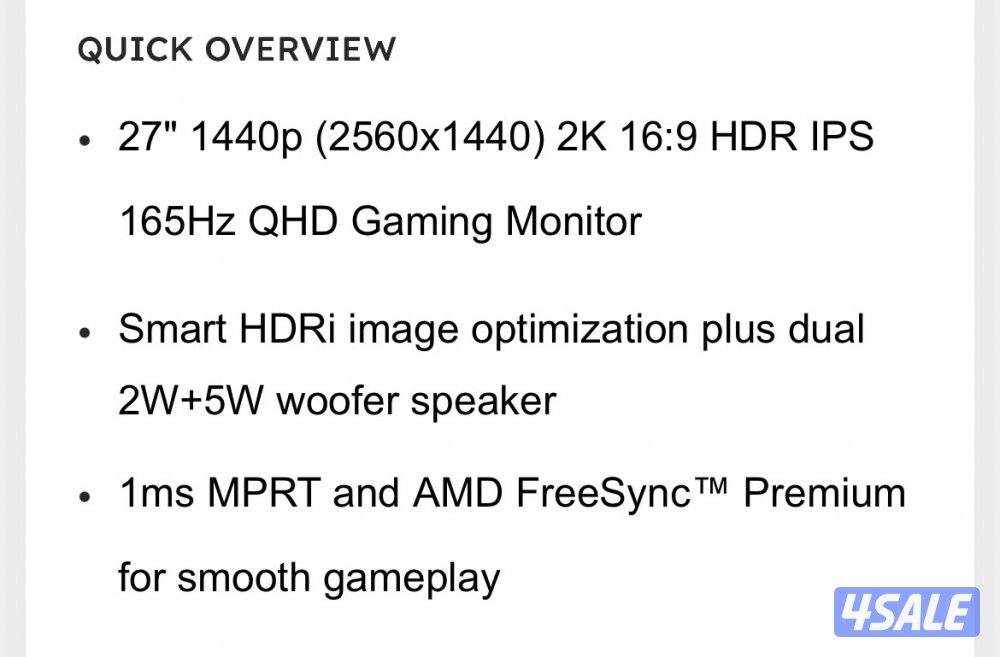 🔥 شاشة قيمنق Benq Mobiuz 165hz 2K3