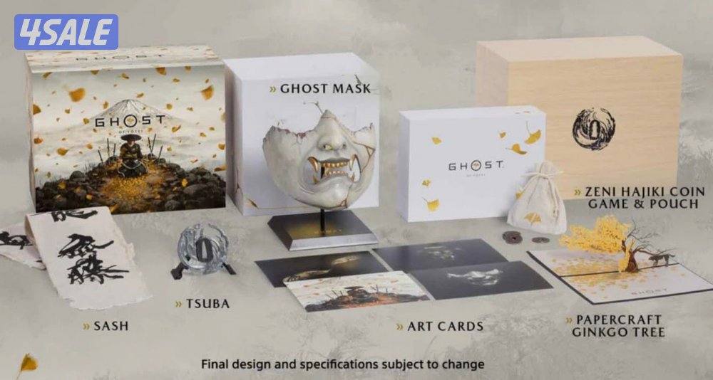 Ghost of Yotie PS5 قوست اوف يوتي سوني0