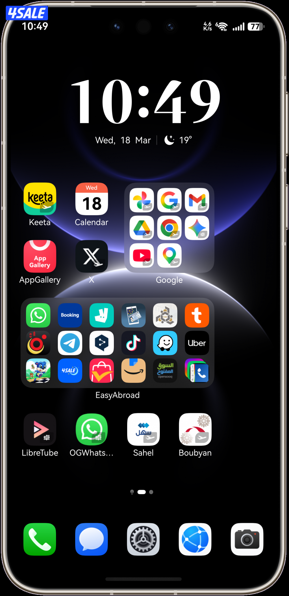 huawei mate 80 pro max gold2