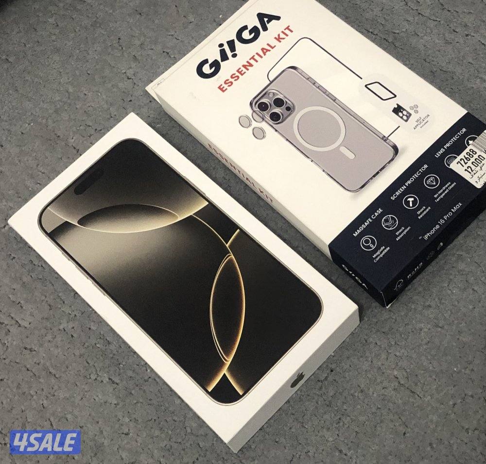 ايفون 16 بروماكس تيتانيوم طبيعي 512 جيجا ، جديد ومن النوادر4