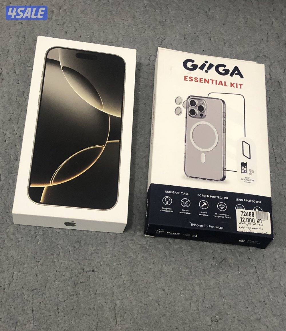 ايفون 16 بروماكس تيتانيوم طبيعي 512 جيجا ، جديد ومن النوادر5