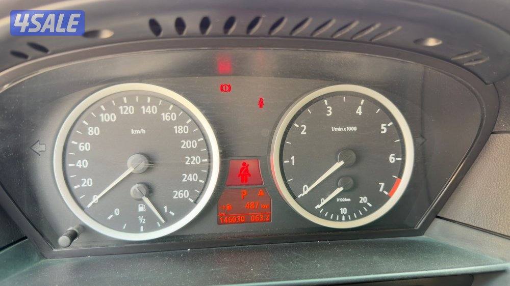 ميدان حولي5