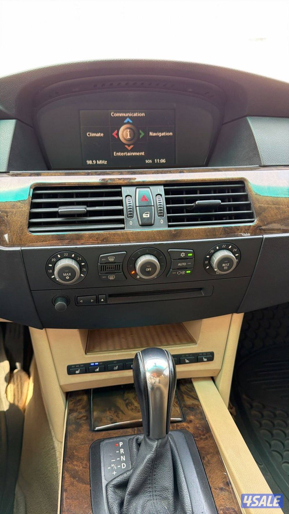 ميدان حولي9