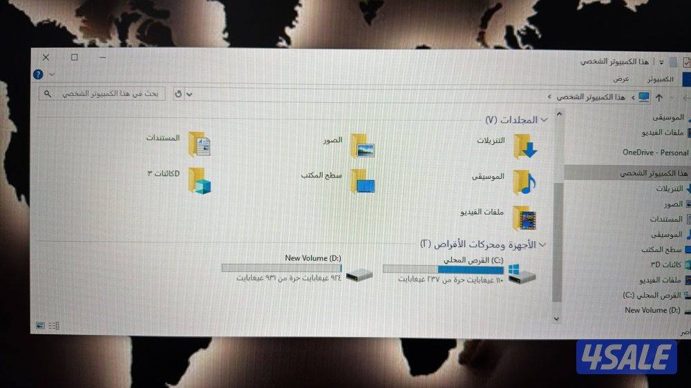 للبيع بي سي مستعمل نظيف مع شاشتين والطاوله2