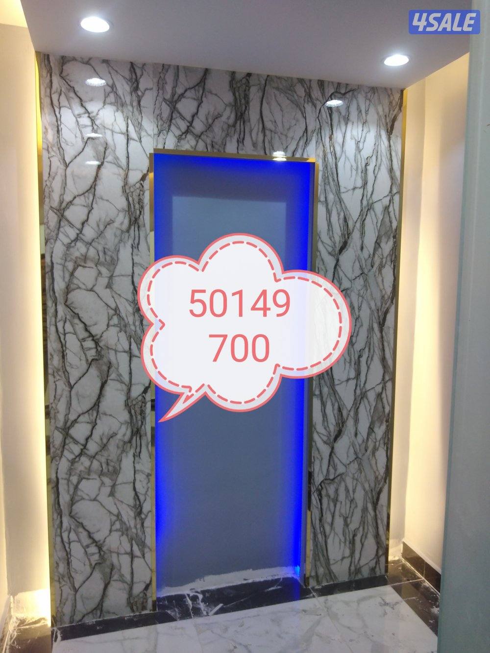 اصباغ ابو علي14