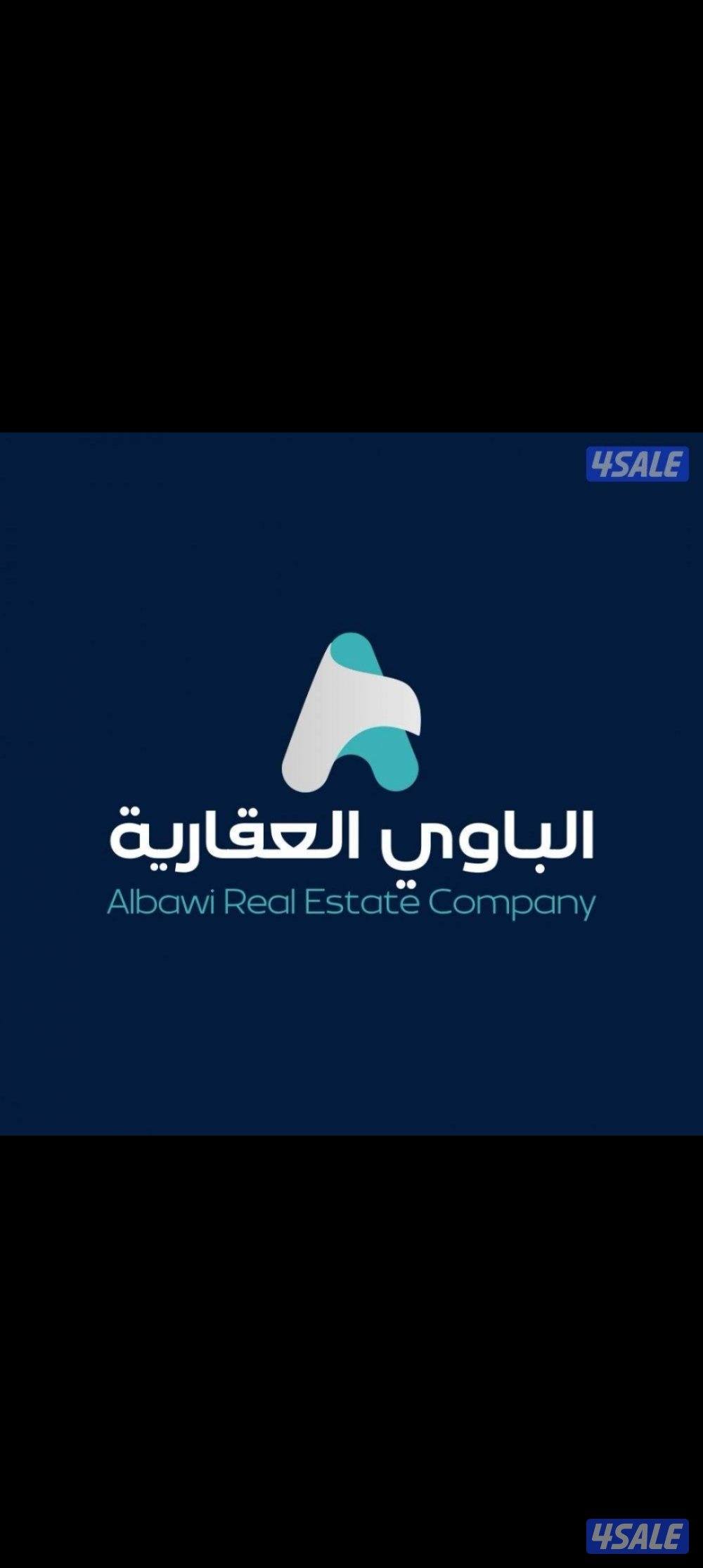 للايجار عماره ٤٢شقه في المنقف للشركات0