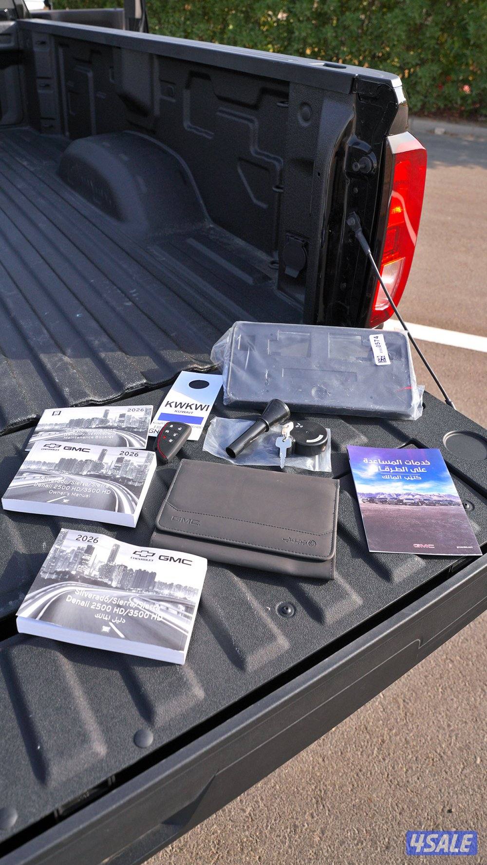 وانيت 2500HD فول اوبشن SLE9