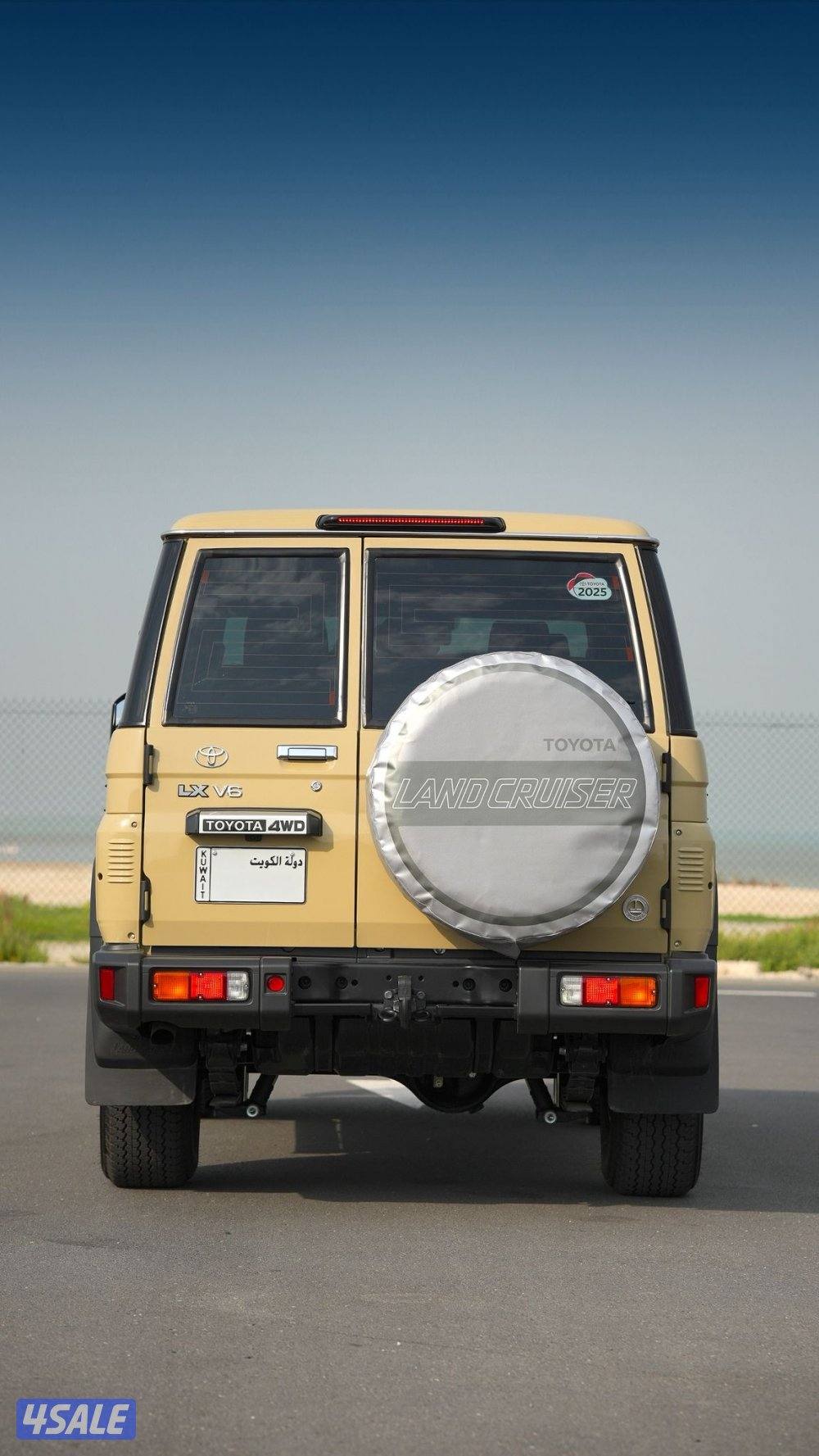 جيب نص 2025 شبه اصفار بسعر طيب باذن الله وكفاله6