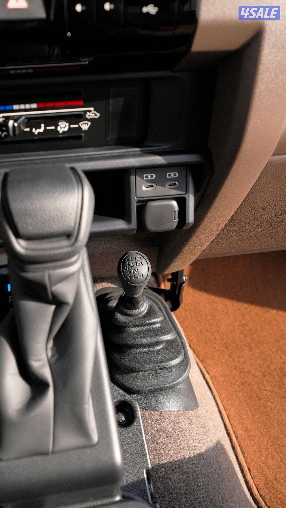 جيب نص 2025 شبه اصفار بسعر طيب باذن الله وكفاله9