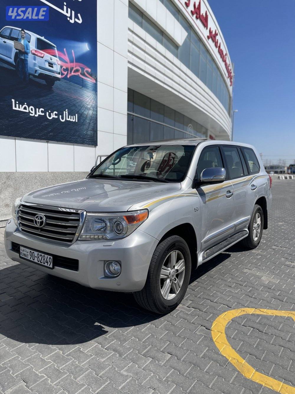 لاند كروز VXR وارد قطر صبغ الوكاله شرط الفحص