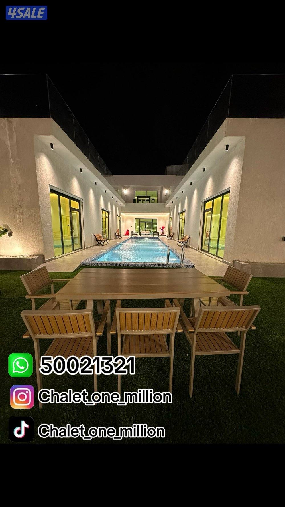 للايجار للعائلات ( لا يوجد سنوي )1