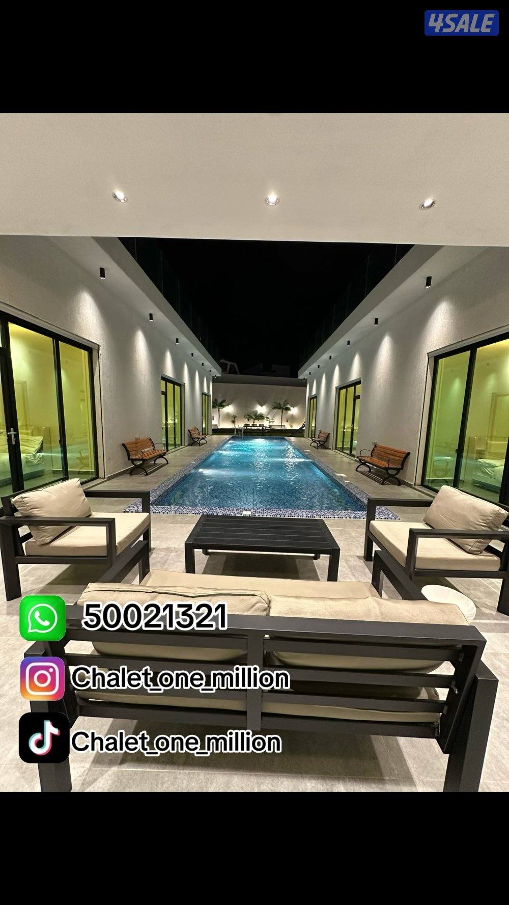 للايجار للعائلات ( لا يوجد سنوي )2