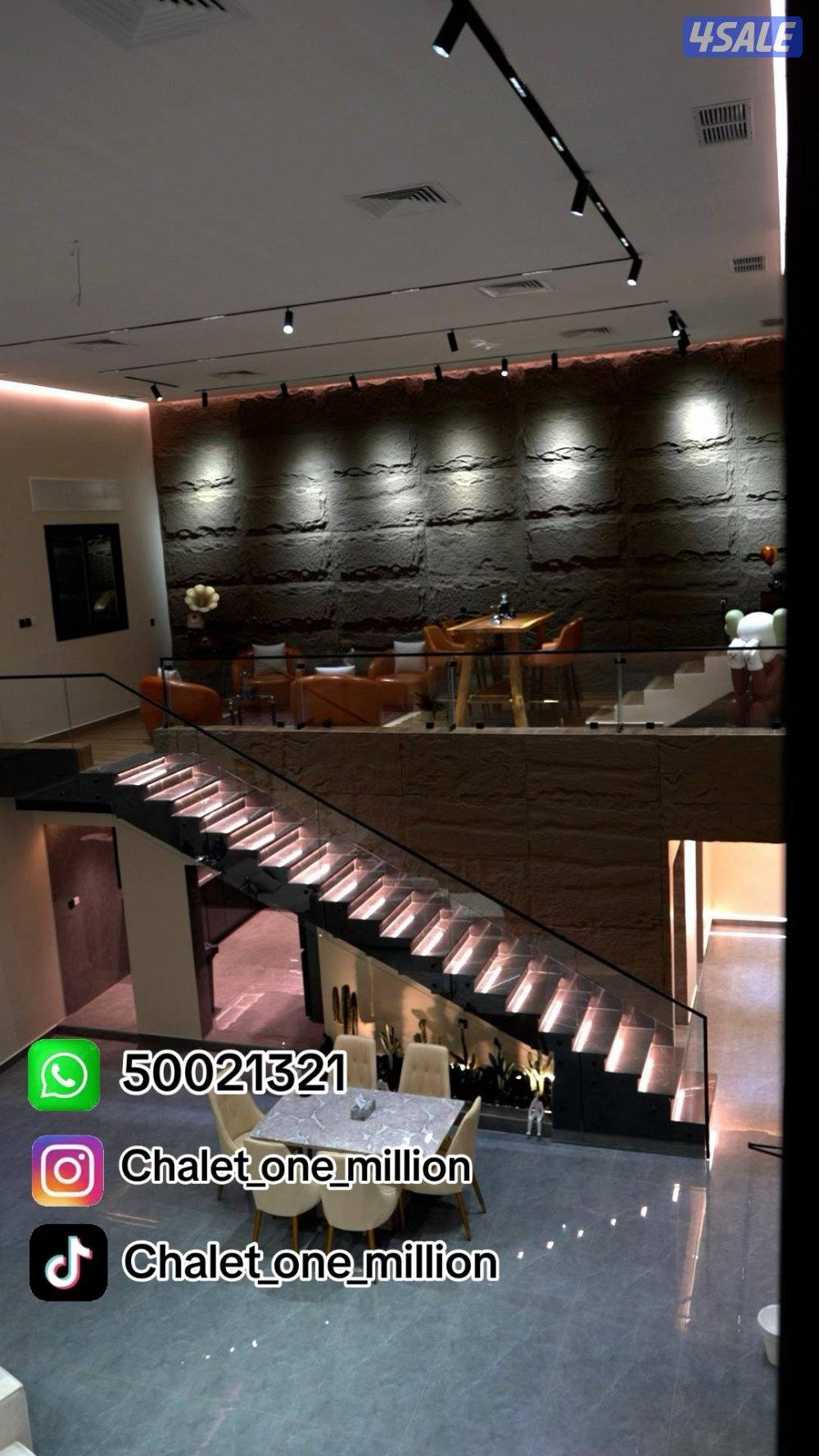 للايجار للعائلات ( لا يوجد سنوي )5