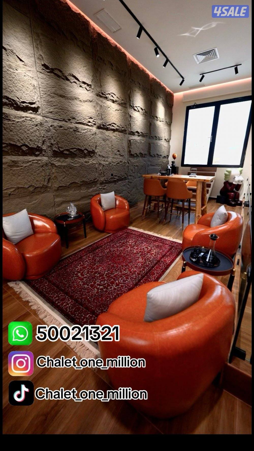 للايجار للعائلات ( لا يوجد سنوي )7