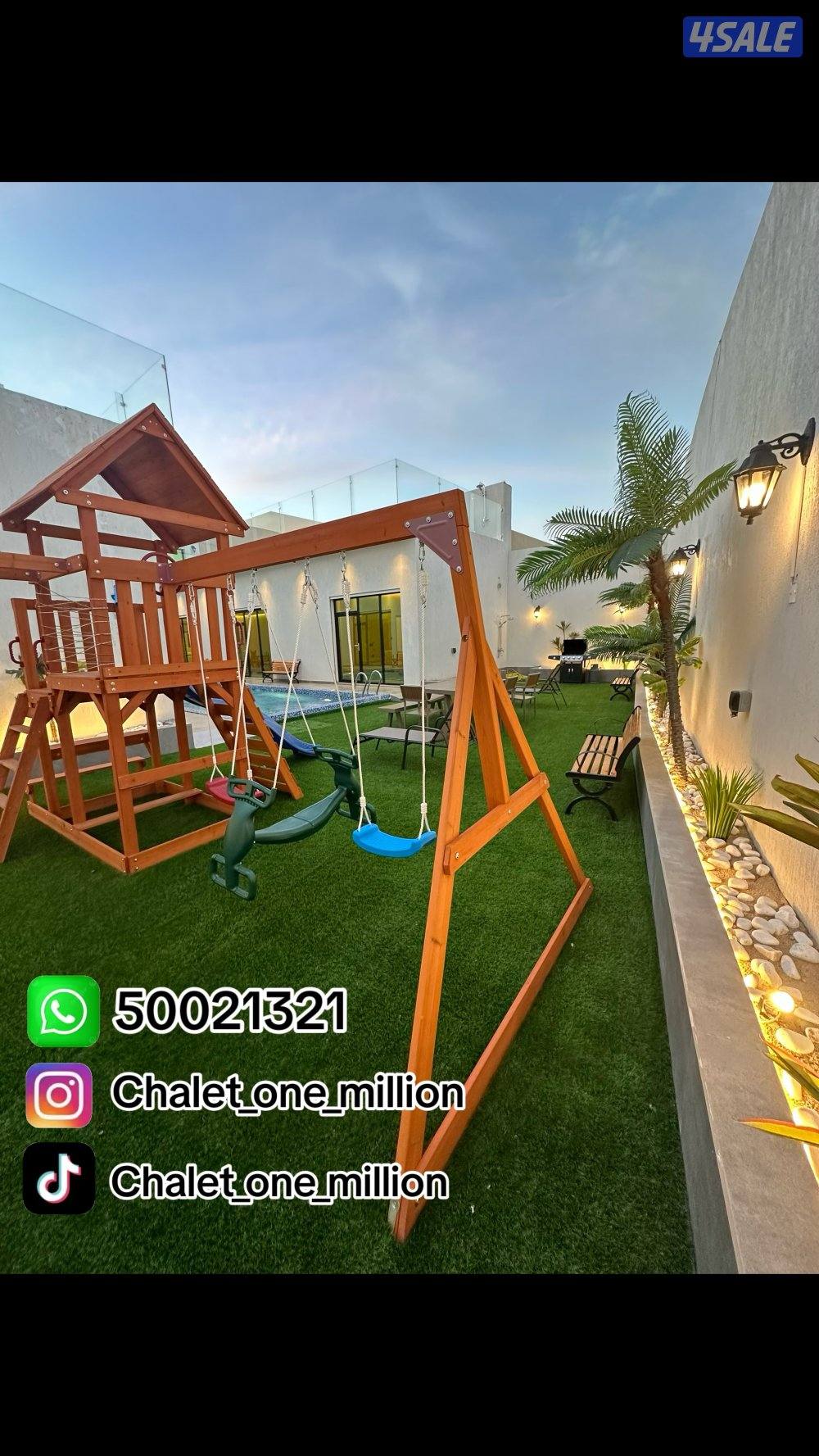 للايجار للعائلات ( لا يوجد سنوي )8