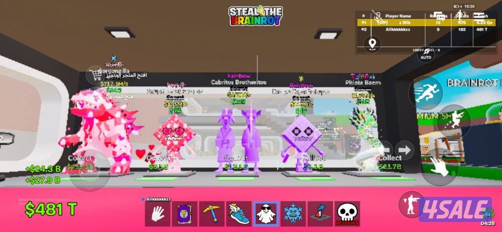 اغراض ماب السرقه للبيع الي بيشتري يسلمني الفلوس بعدين يسلتم1