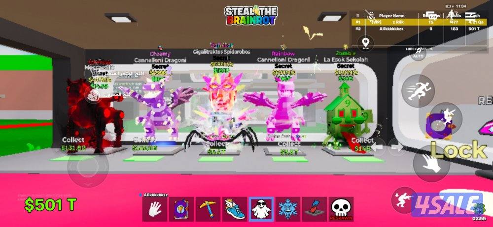 اغراض ماب السرقه للبيع الي بيشتري يسلمني الفلوس بعدين يسلتم0