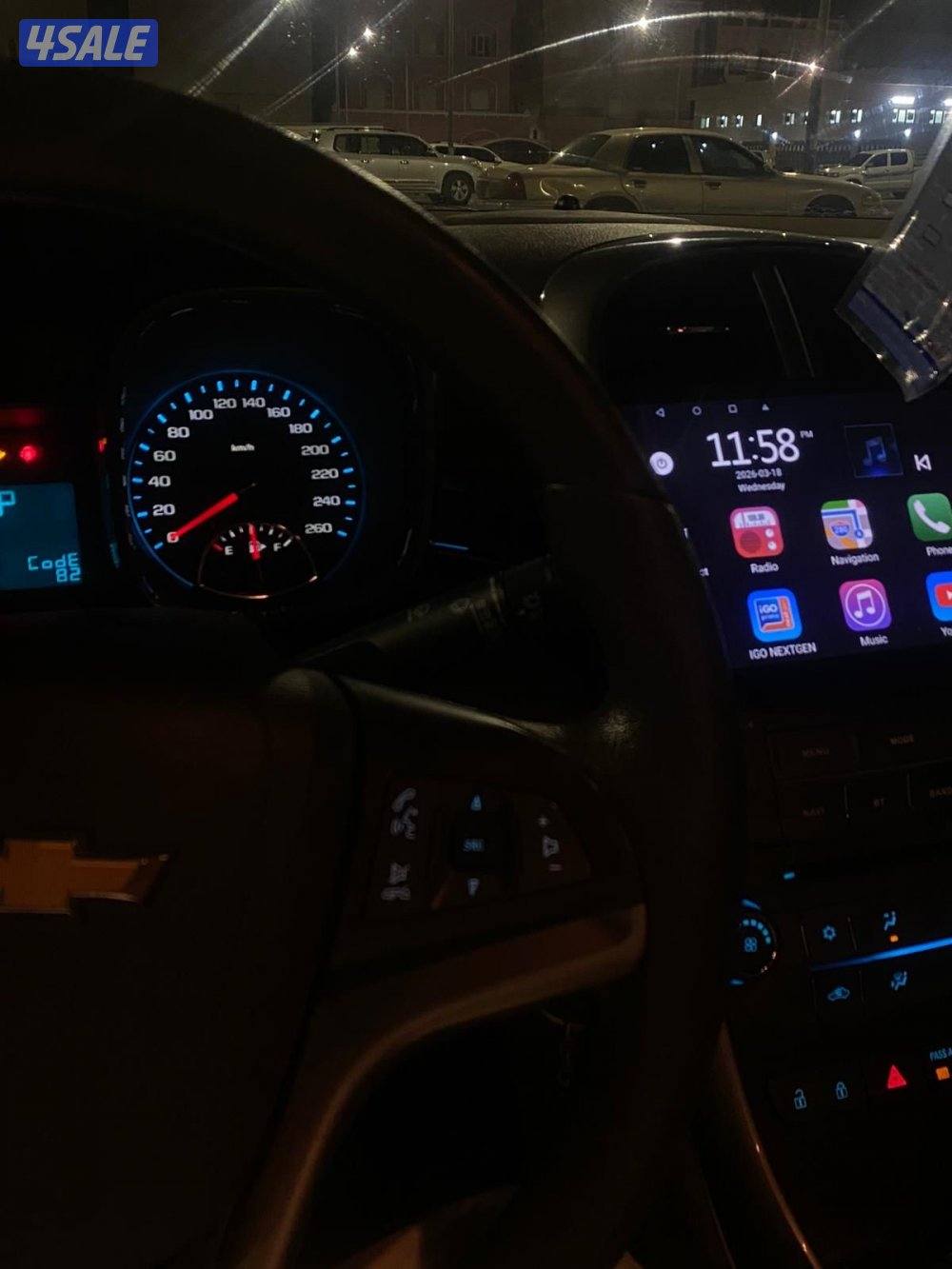 ماليبو  ٢٠١٥2