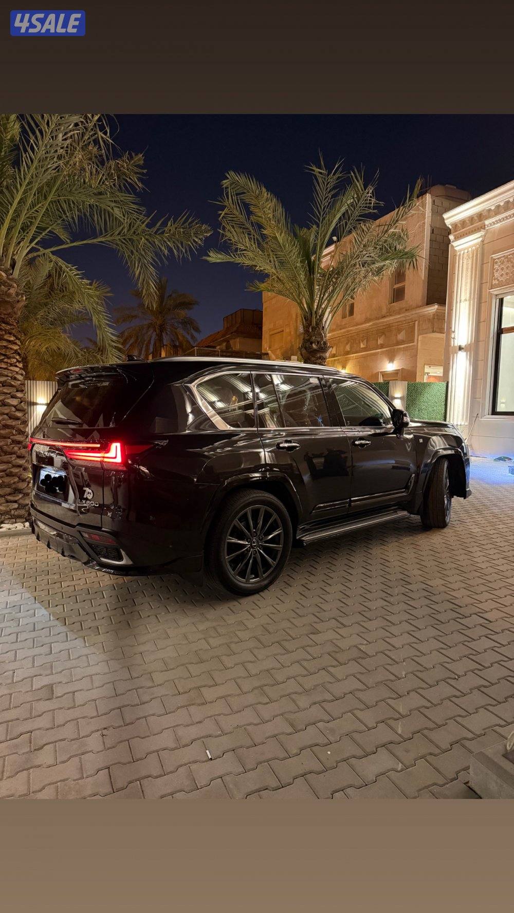 لكزس وارد الساير6