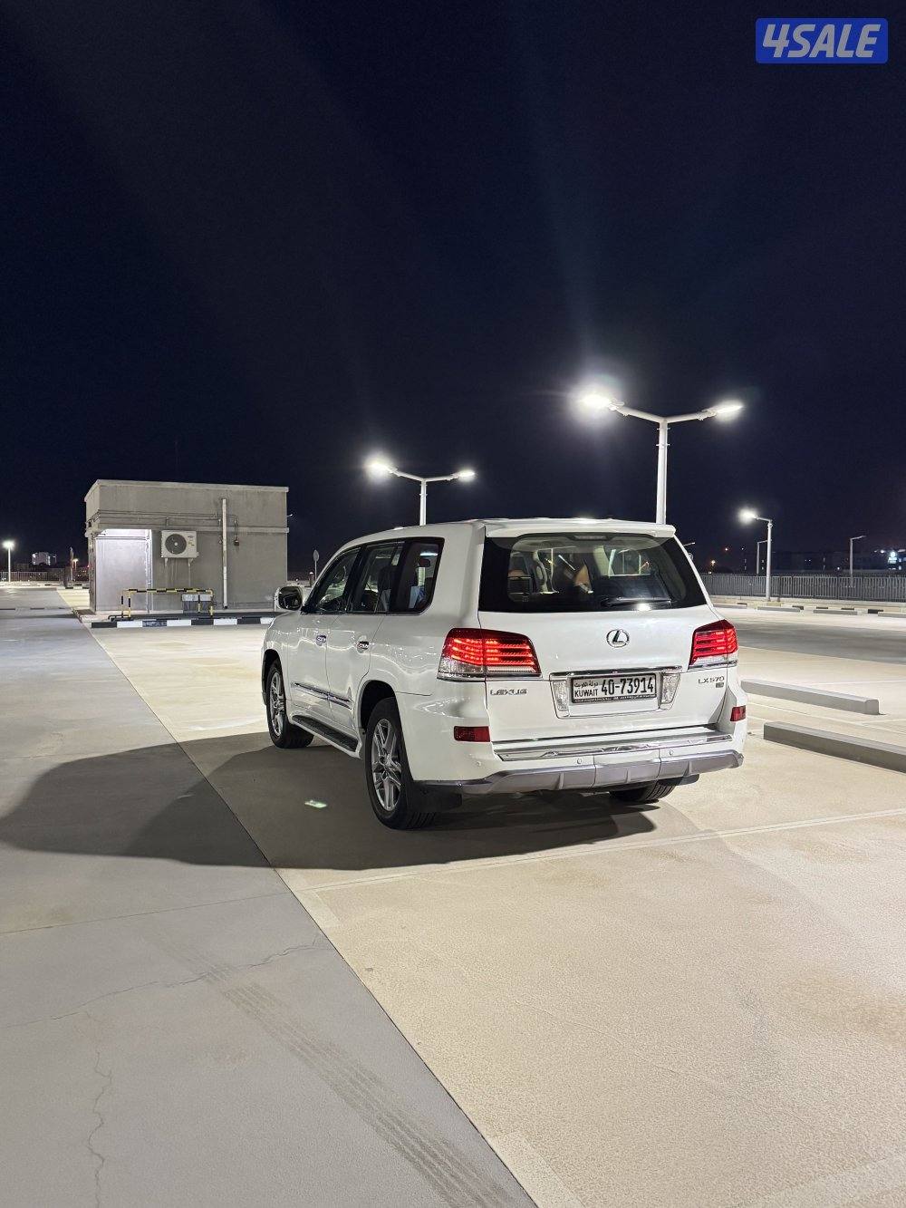 للبيع جيب 570 الدرجه الاوله 20132