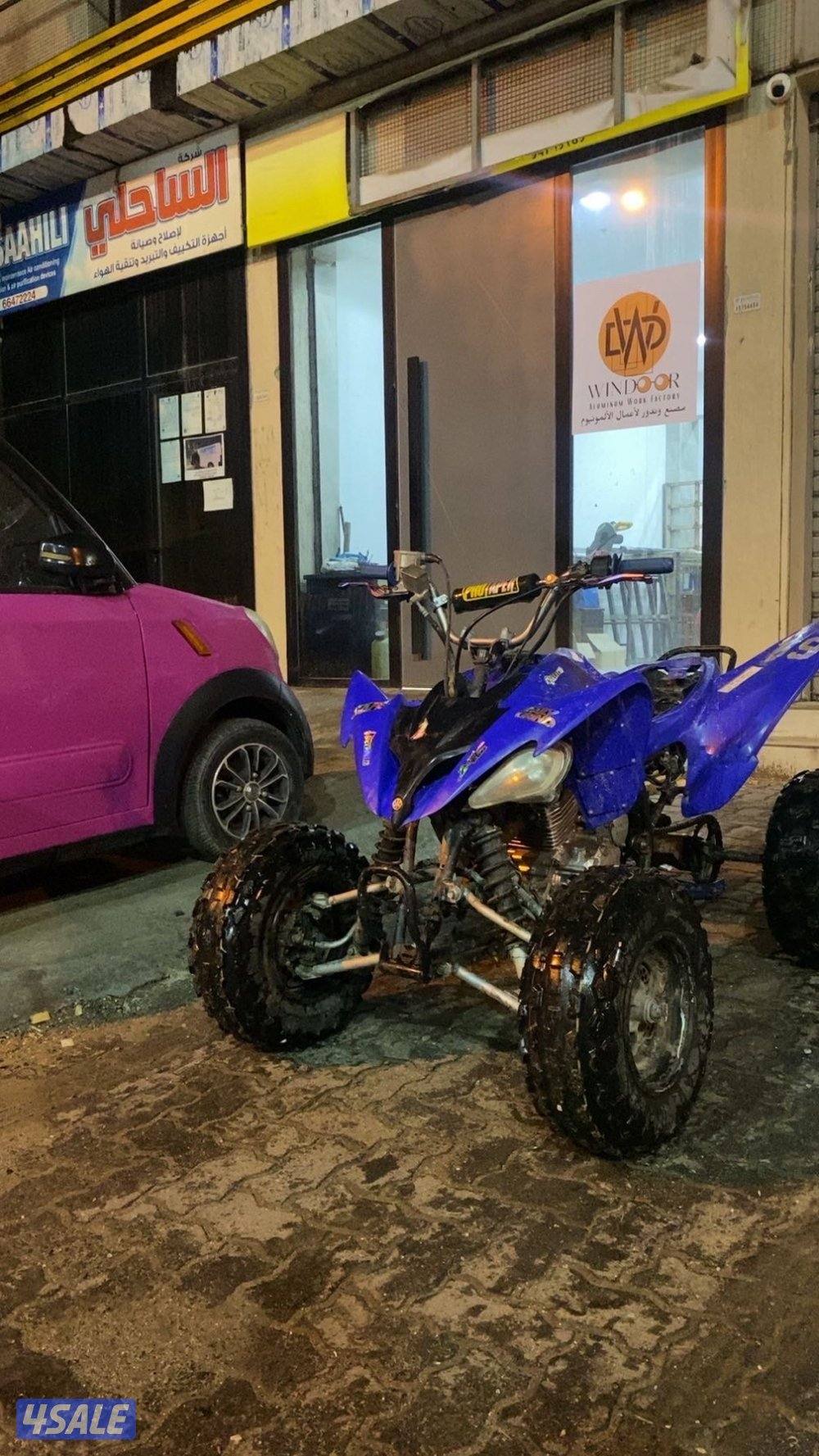 للبيع رابتر 2503