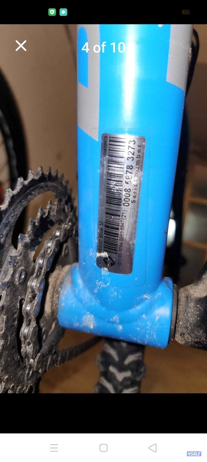 B-twin Rock rider 500 series cycle7