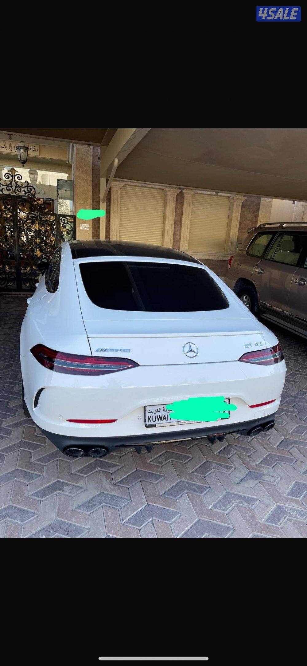 السلام عليكم2