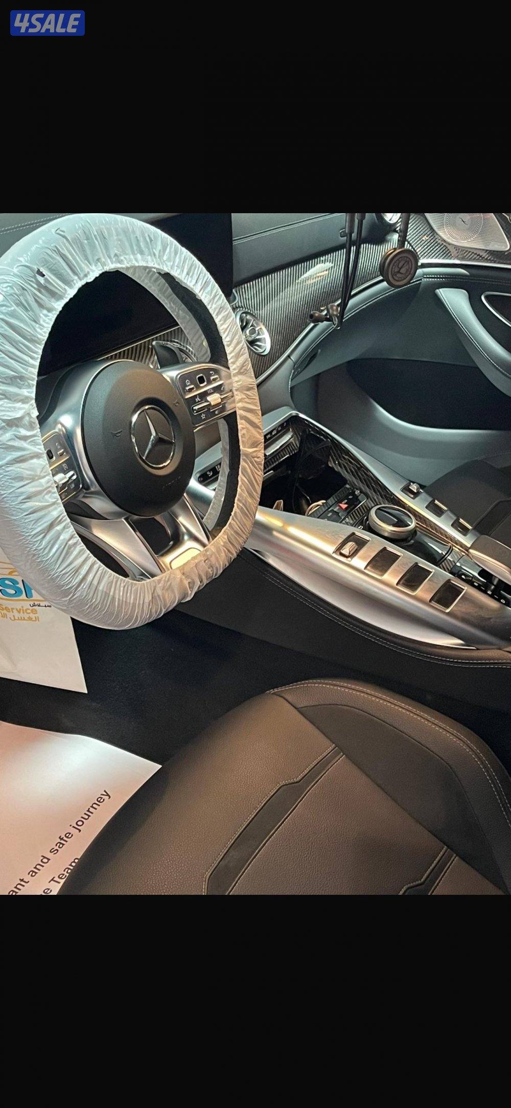 السلام عليكم4