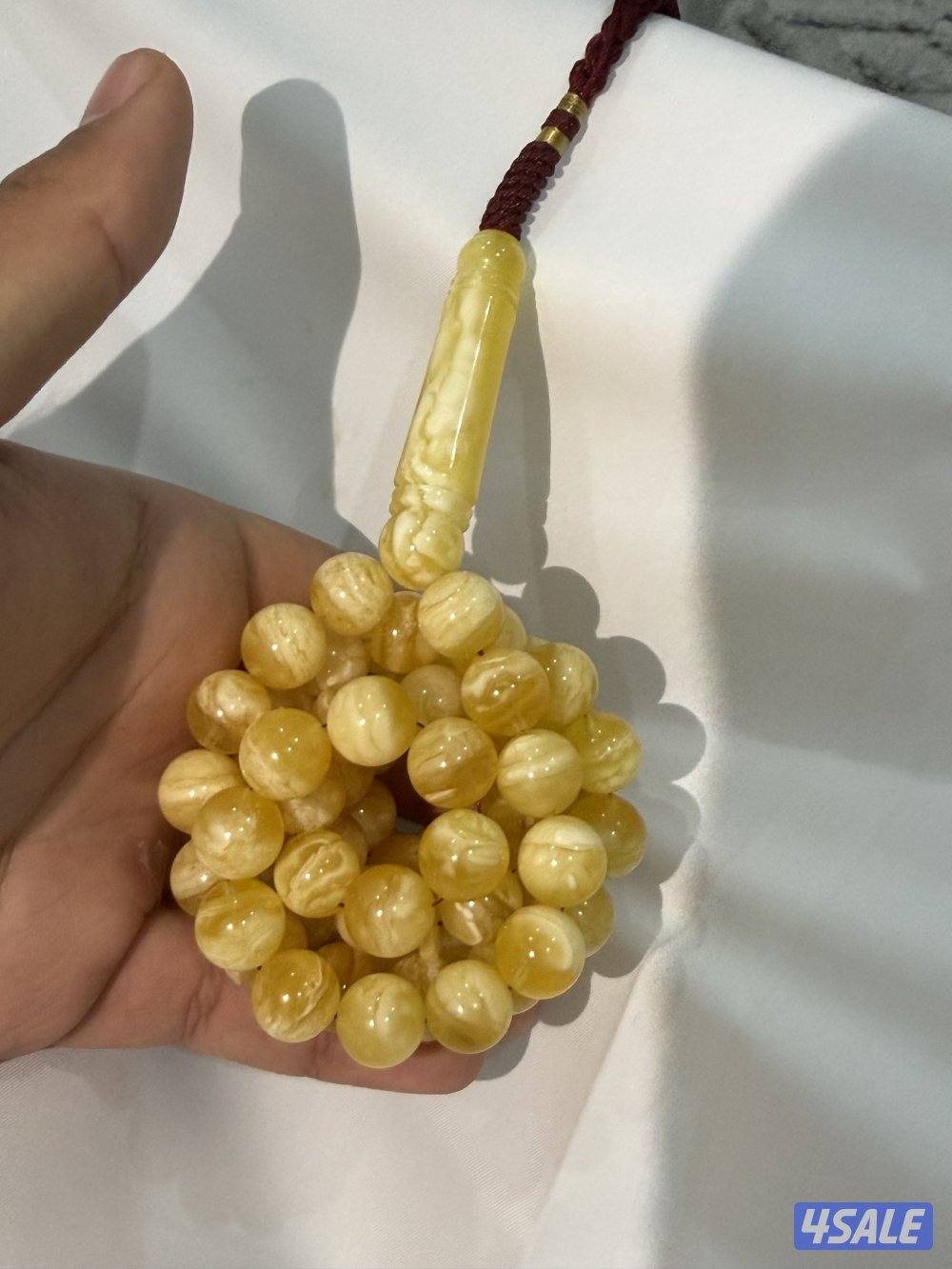 مسباح مشخط عرض بياض1