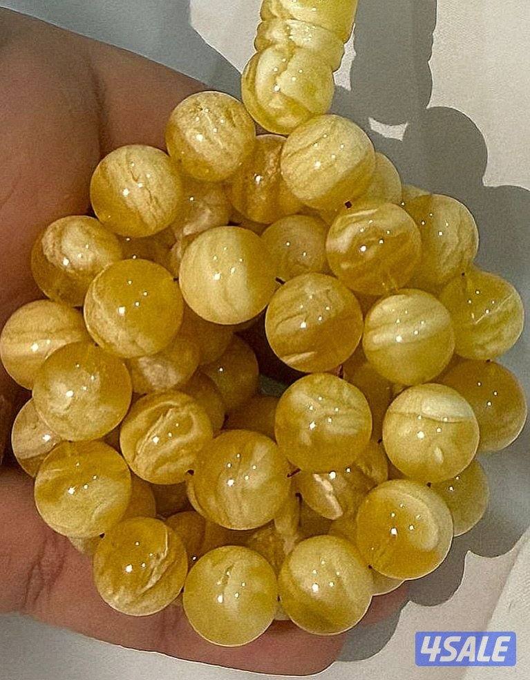 مسباح مشخط عرض بياض2