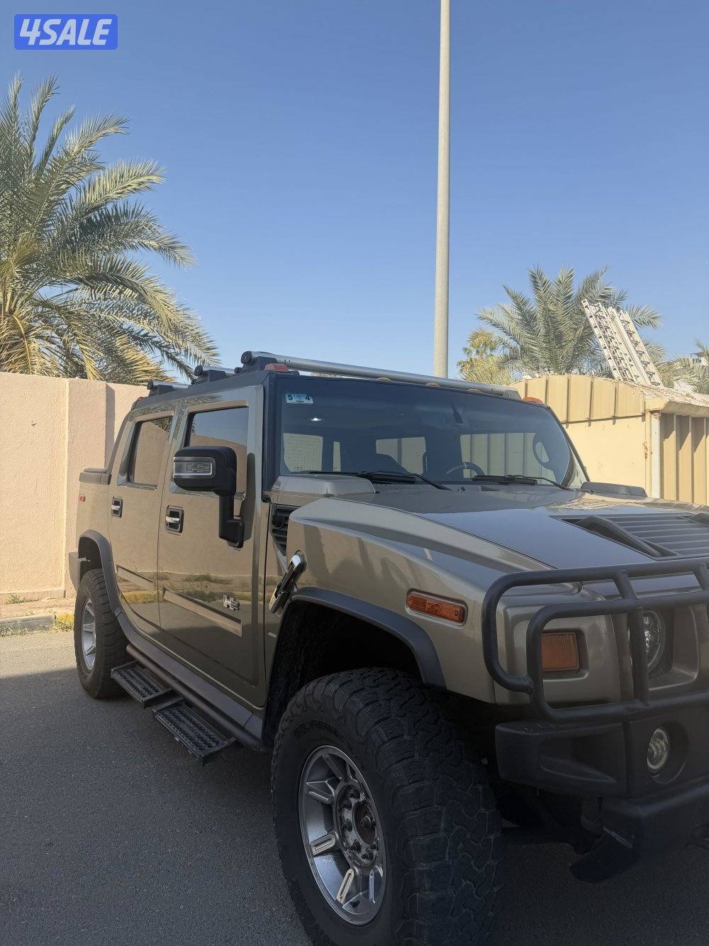 H2وانيت للبيع او للبدل6